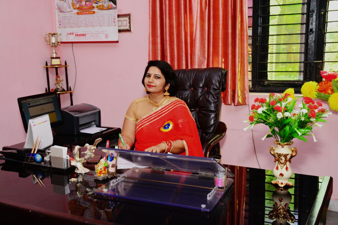 Principal